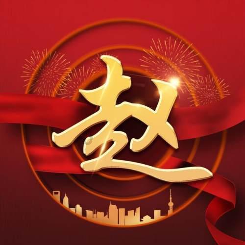 “智障”青年麦克斯李:上海家里有2000万房产,却自食其力送外卖