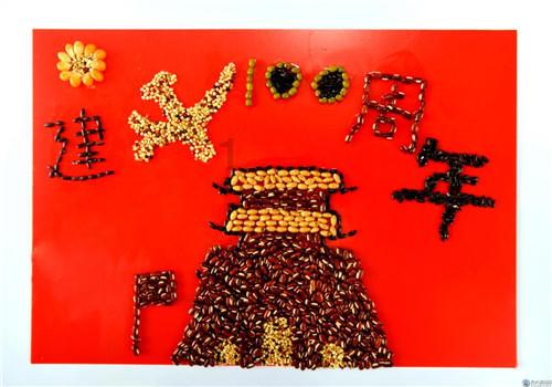 省政协委员刘军:全产业链推动高原特色现代农业发展